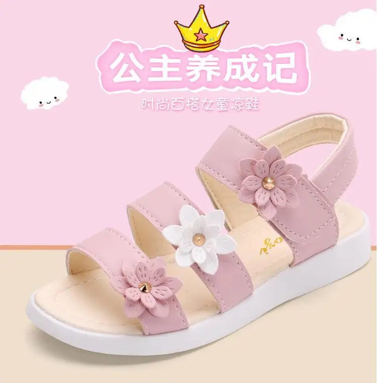 QQ20180713191927