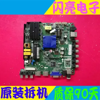 

Main Board Power Board Circuit Logic Board Constant Current Board LE39B3300W LCD TV motherboard TP.VST69D.PB83 LC390TA1A