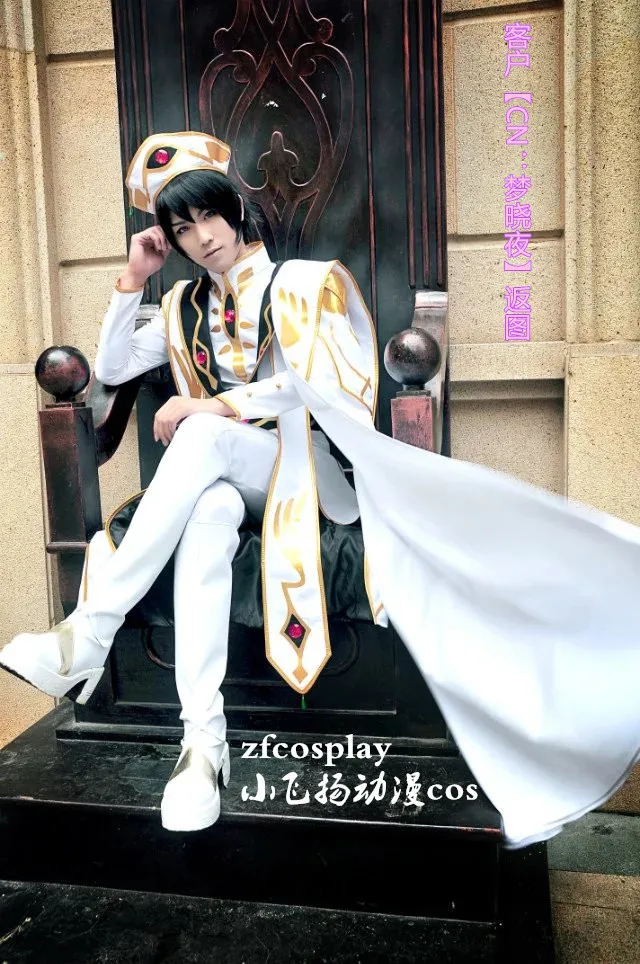 Костюм для косплея по мотивам арбитра: Lelouch of the мятежника vi UK king плащ брюки