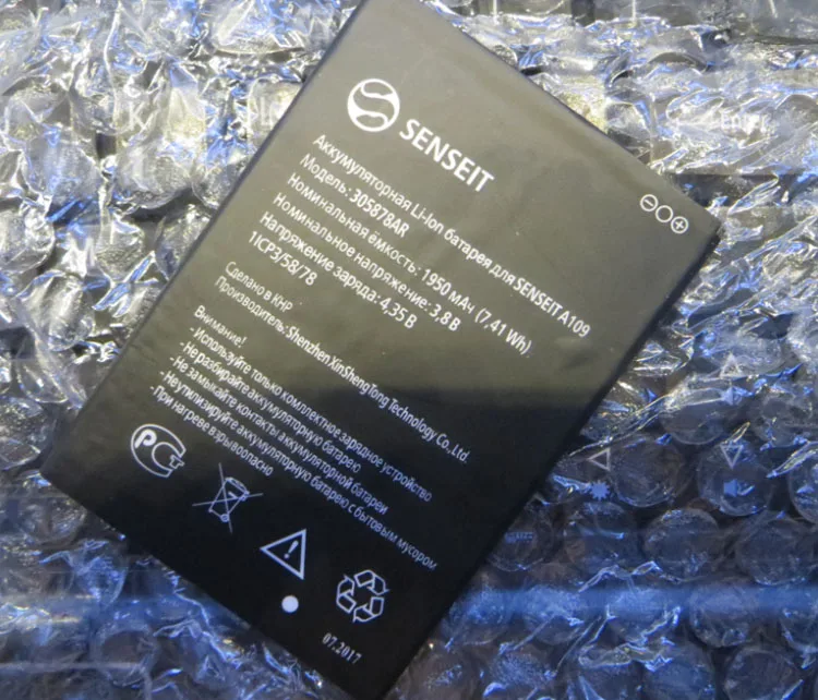 

FOR 100% SENSEIT A109 Battery 305878AR 1950MAH Mobile Phone Li-ion Battery Replacement