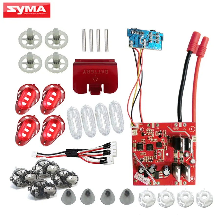 

SYMA X8HG X8HW X8HC Spare Parts PCB Circuit board + 2 to 3 Charger + Main Frame + Main gear + Motor cover RC Quadrocopter Parts