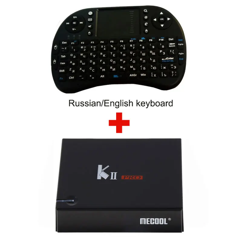 KII PRO DVB T2 Android tv Box 2 Гб 16 Гб DVB-T2 DVB-S2 Android 7,1 Amlogic S905D 5,0G двойной wifi K2 pro 4K Smart tv Box i8 Клавиатура - Цвет: Add Russian Keyboard