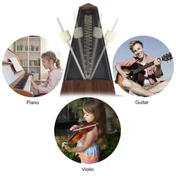 Гитара Метроном интернет-механические маятник Mecanico цвет древесины для гитары фортепиано Скрипка музыкальный инструмент