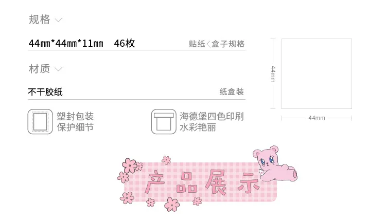 //cbu01.alicdn.com/img/ibank/2019/621/799/11230997126_505222120.jpg