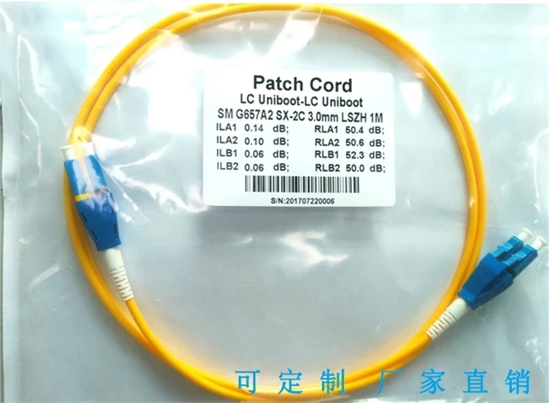 QQ20190508133803