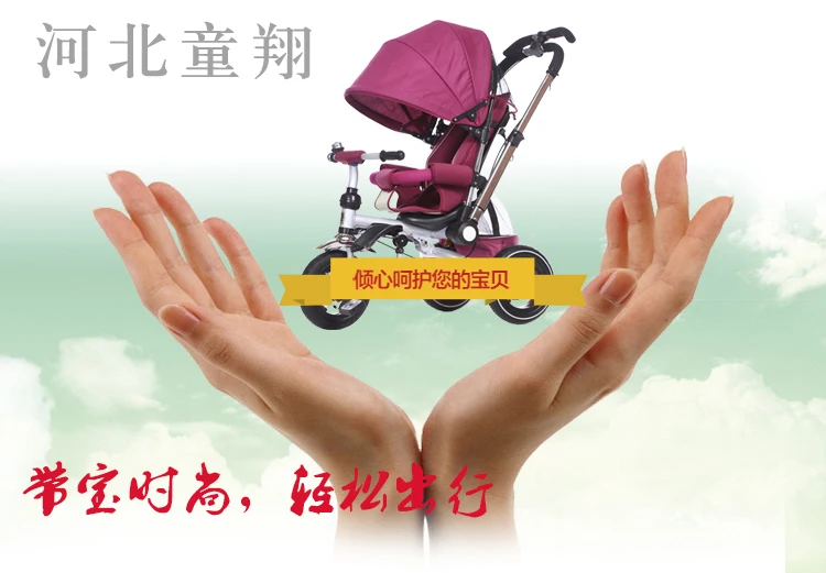 wheel baby stroller