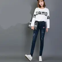 2017 Spring Letter Print Jeans Women Full Length Trousers Skinny Ripped Patch Denim Pants New Fashion