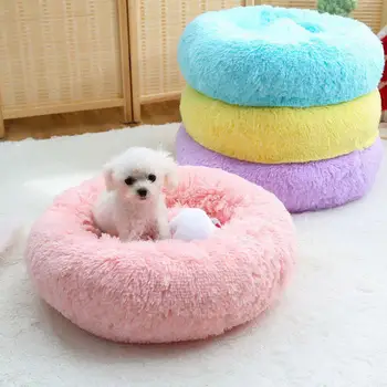 

Adeeing Cute Round Pet Sleeping Bed Warm Mat for Dog Cat