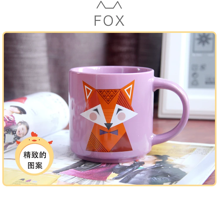Милая Зверюшка лиса кошка кофейная чашка большой емкости ручная роспись мультфильм керамическая чашка и кружка для молока на завтрак