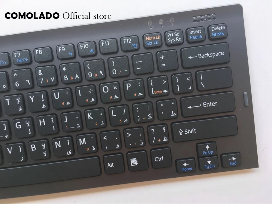 AR Arabic Keyboard for Sony Vaio VGN-SR VGN SR Black with frame Laptop keyboard AR Layout (2)