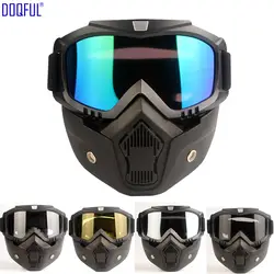 50X Съемные очки маска ветрозащитный пыле УФ-защита глаз защитные очки мотоцикл велосипед Защитные очки маски для лица