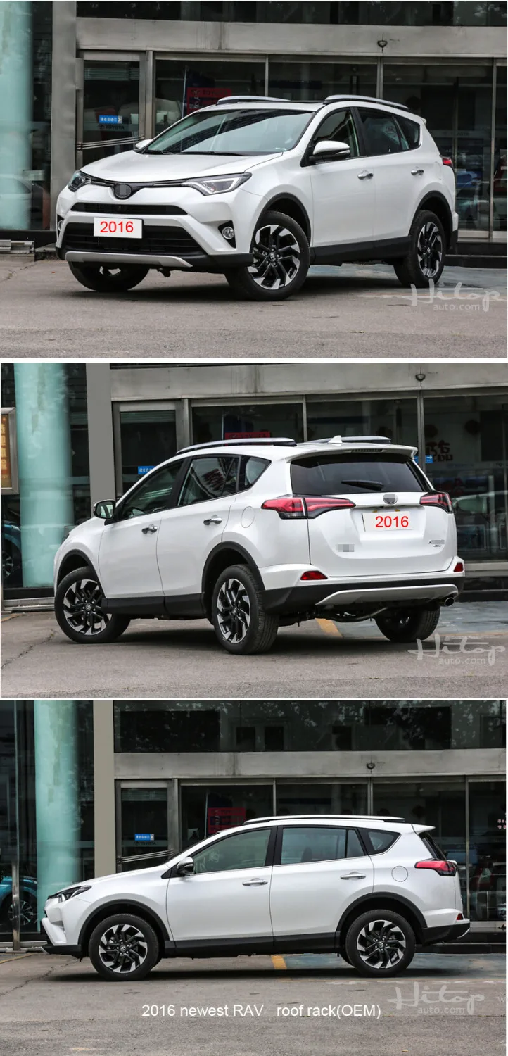Багажник на крышу для Toyota RAV4 2013 2015 или 2016 2019 старый и новый автомобиль 2 шт./компл.