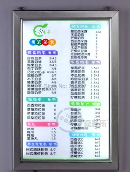 

Led Edge-lit Aluminum Frame Led Menu Board Light Boxes(8pcs/lot)500x700mm