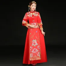 Retro Dress Chinese Traditional Wedding Dress Red Bride dress Embroidery Cheongsam Women qipao Long Evening Dress Robe