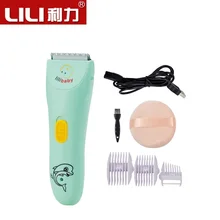 LILI электрическая машинка для стрижки Профессиональная парикмахерская для волос детская перезаряжаемая Беспроводная Машинка для стрижки волос электрический триммер для волос ZP-5103