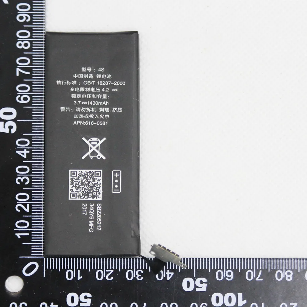 100% Nuova Batteria Per Apple Iphone 4 4S 4 4S Batteria 3.7V 1430Mah Sostituzione Della Batteria Del Telefono Interno + Strumenti Di Riparazione