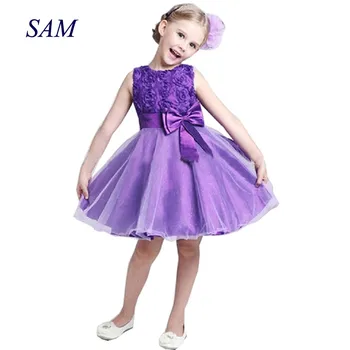 

Princess Flower Girl Dress Summer Tutu Wedding Birthday Party Dresses For Girls Children's Costume Teenager Prom Designs