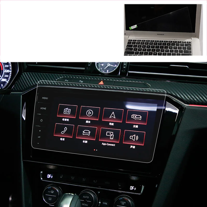 Lsrtw2017 экран приборной панели автомобиля против царапин защитная пленка для volkswagen arteon - Название цвета: 9.2 inch screen