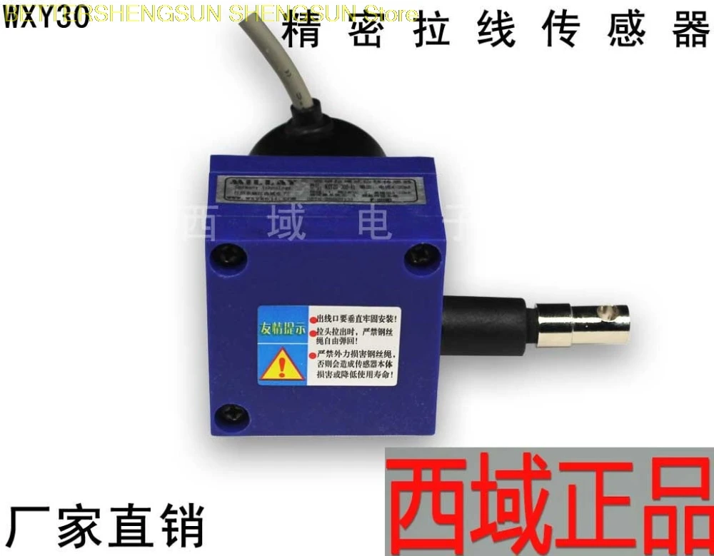 

WXY30 pull sensor Pull sensor Cord sensor Stay encoder Displacement sensor