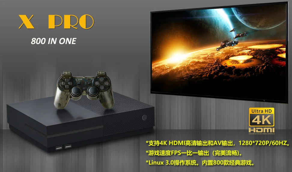 64 Bit 4K Hdmi выход Ретро видео игровая консоль с 800 классические Семейные видеоигры Ретро игровая консоль 4G память tv X PRO