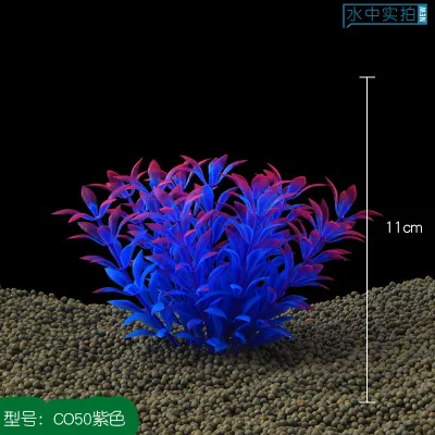 6 шт./лот* Аквариумных поставки рыбы в аквариуме благоустройство Пластиковые Моделирование вода трава CO50 - Цвет: CO50