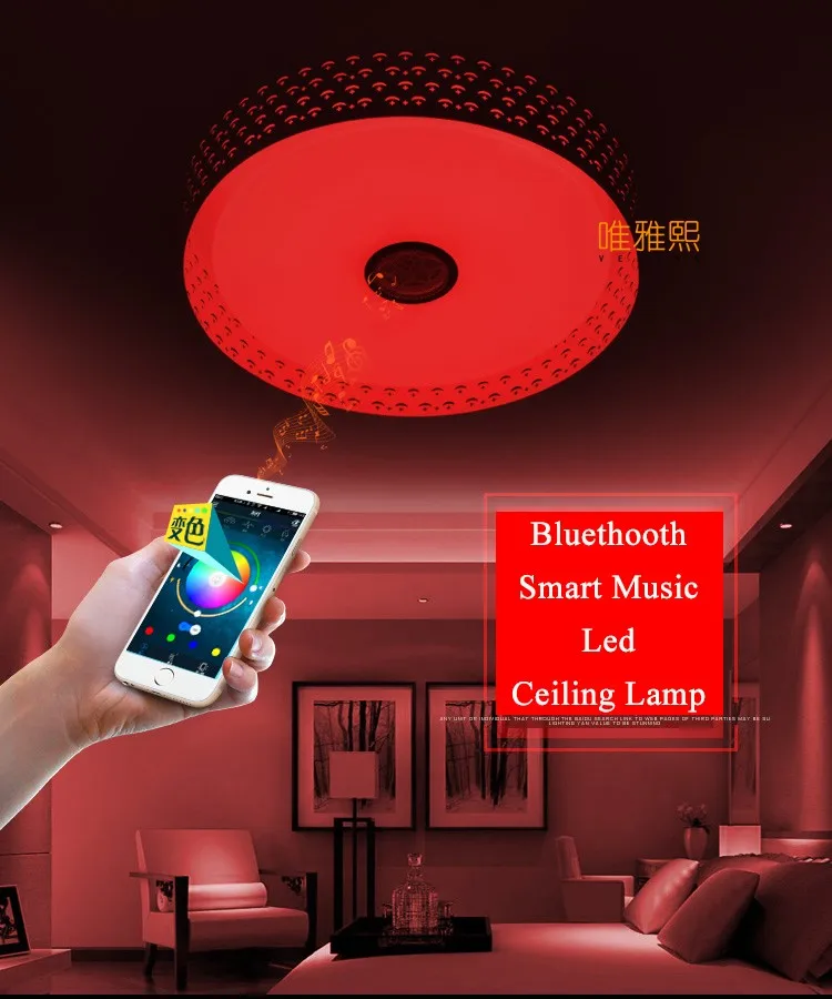 bluetooth music led ceiling lamps YH-623  (6)_A