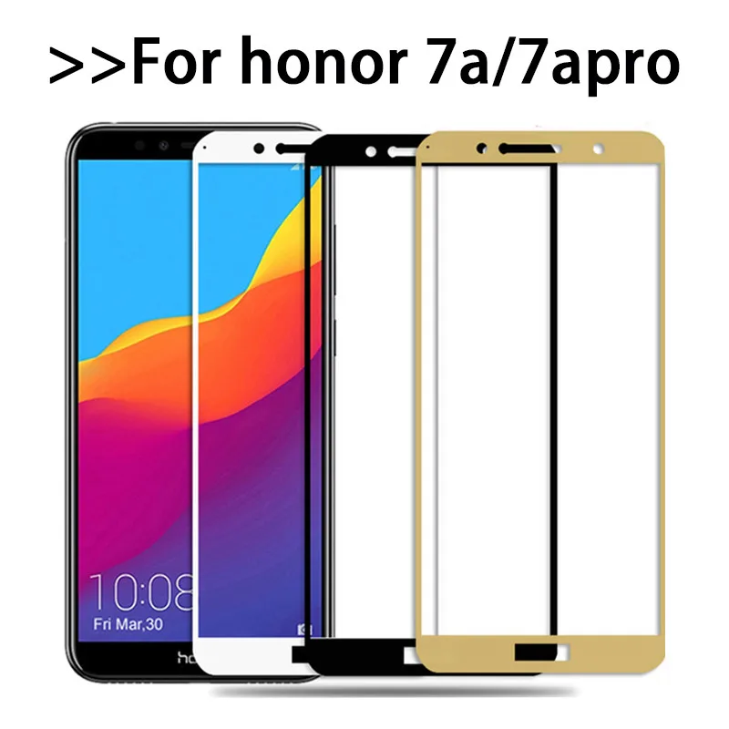 Защитное стекло на honor 7a pro закаленное для huawei защитная пленка экрана huawey 7 a 7apro AUM