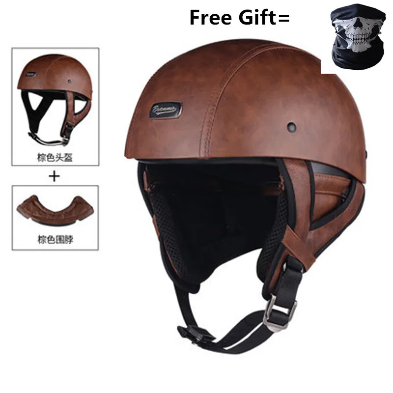 Skull Cap Motorcycle Helmet Vintage 