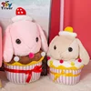 Stuffed Animals 