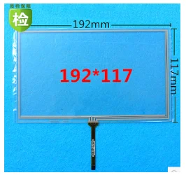 

New 8 inch HSD080IDW1 touch screen 192*117