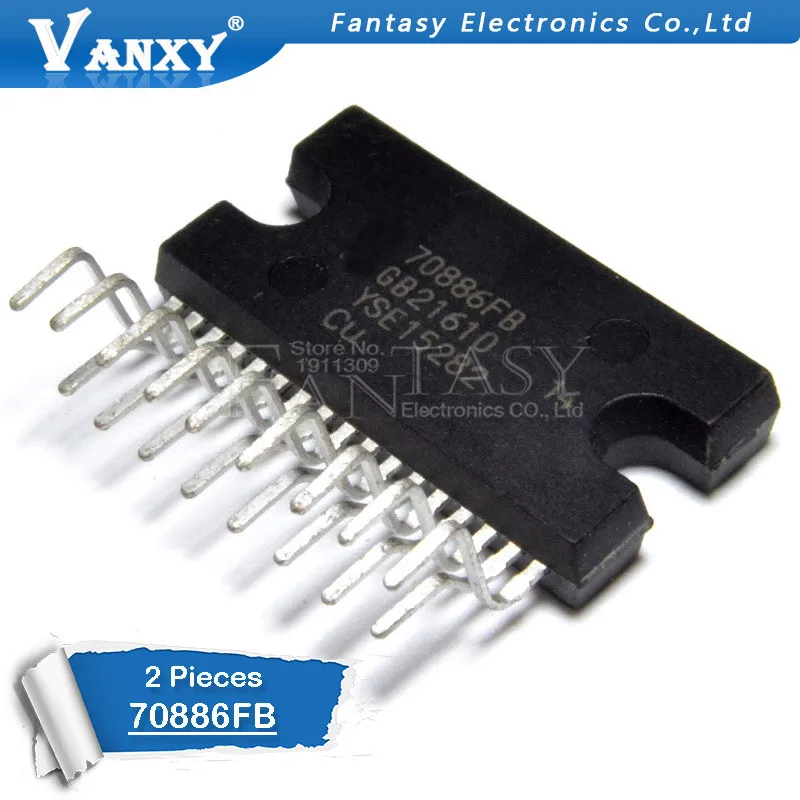 

2pcs 70886FB ZIP-17 70886 ZIP