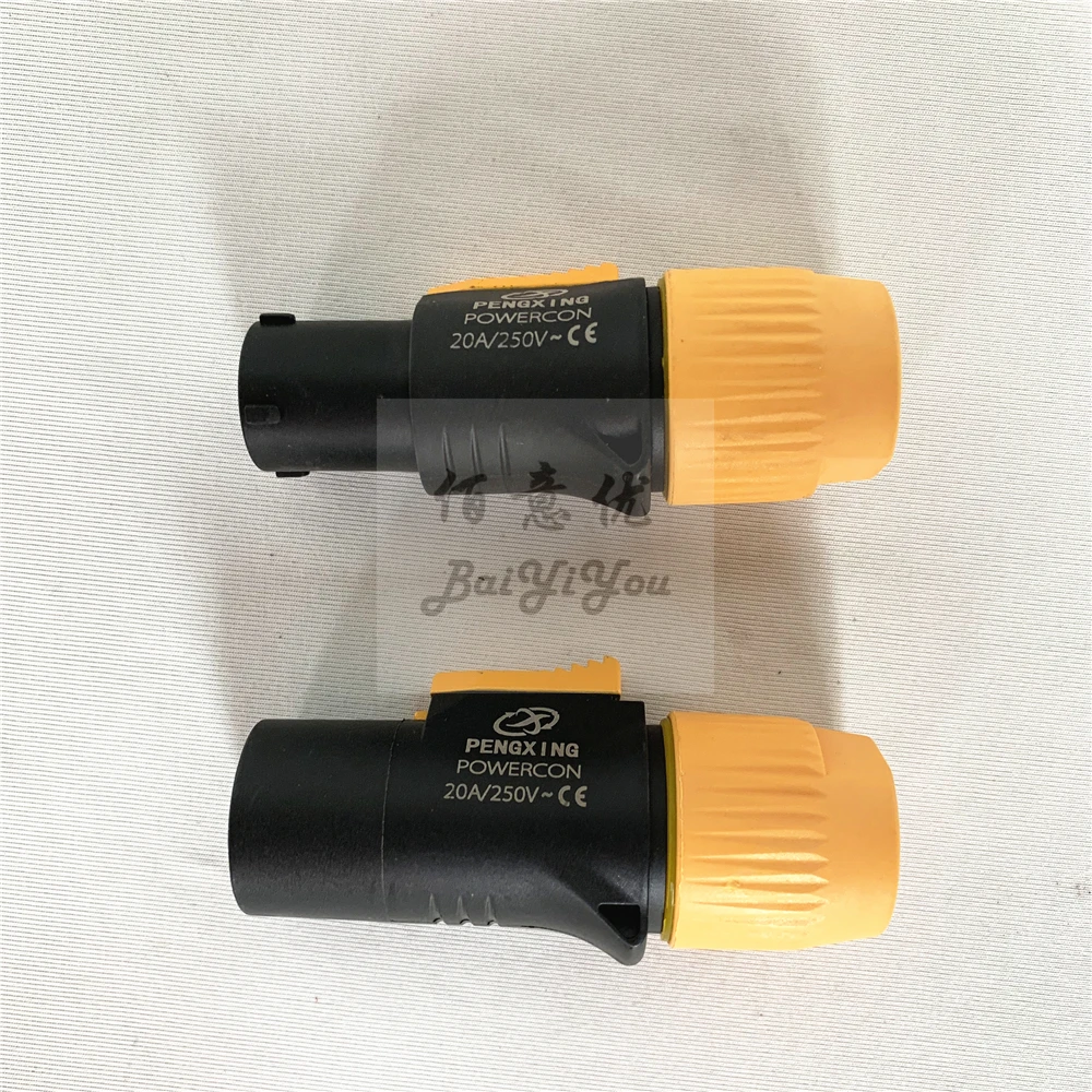 Waterproof Powercon BY 10