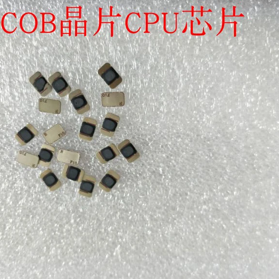 8*5 мм FM1208 cpu COB IC 13,56 МГц