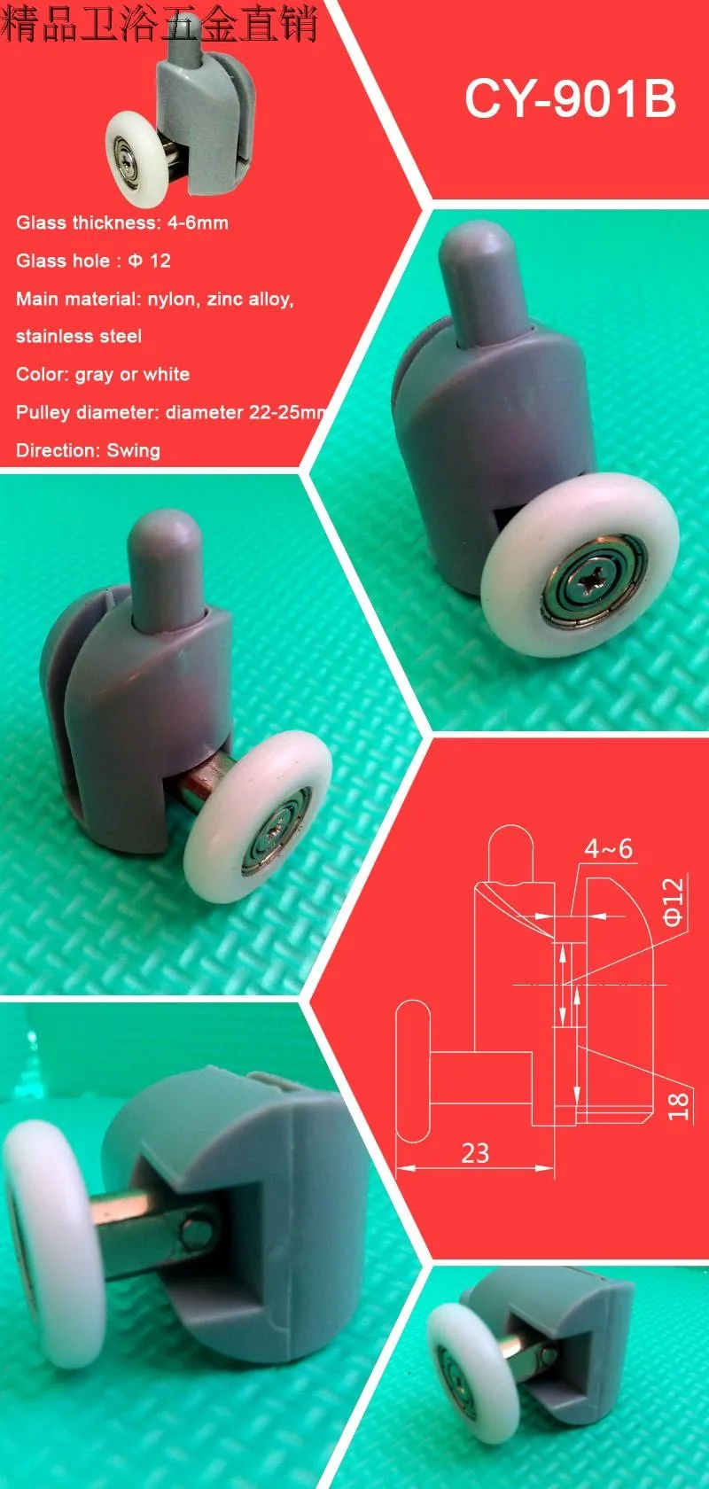 T20cqtXB0XXXXXXXXX_!!593776550