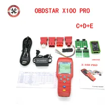 OBDSTAR X-100 PRO X100 Pro Auto Key Программист C+ D+ E тип для IMMO& ODOMETERand программное обеспечение для бортовой системы диагностики функция с EEPROM X100 программист