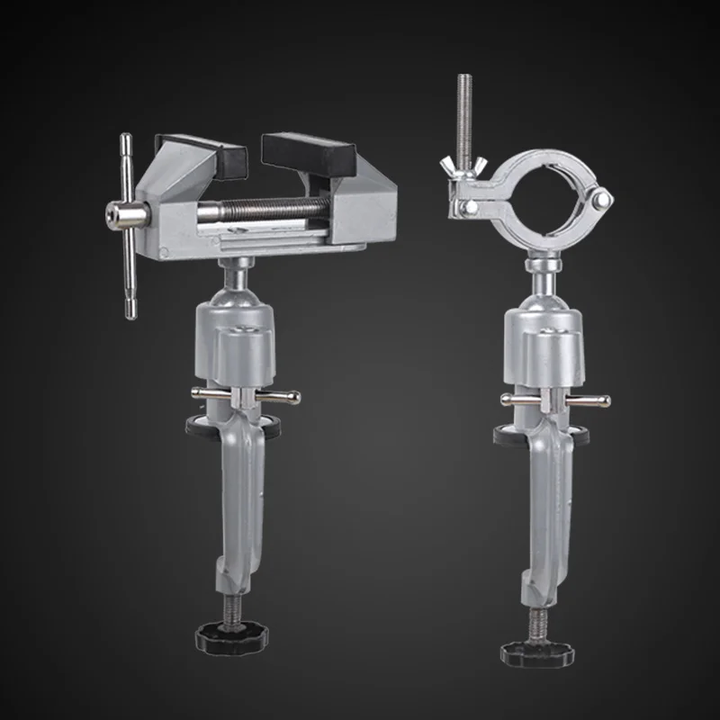 Multifunctional Universal Rotation Electric Drill Vise Bracket Table