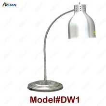 DW1/DW2 electric stainless steel food heating warming lamp light for restaurant