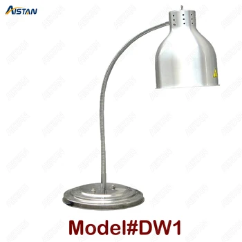 

DW1/DW2 electric stainless steel food heating warming lamp light for restaurant