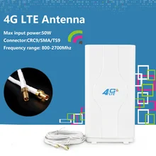 Внешний wifi для TS-9/SMA/CRC9 усилитель кабельного сигнала 88DBI 4G LTE Антенна Сеть Разъем Мобильный маршрутизатор Антенна Широкополосный