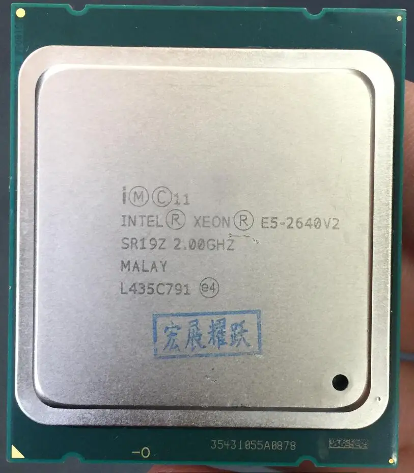 Центральный процессор Intel Xeon E5 2640 V2 восемь ядер LGA2011 серверный 2640V2 V2|core cpu|xeon e5-2640intel