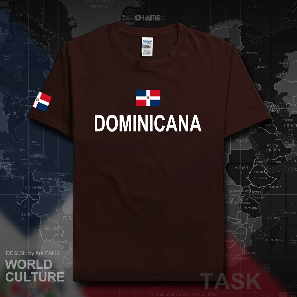 HNat_Dominica01_T01darkchocolate