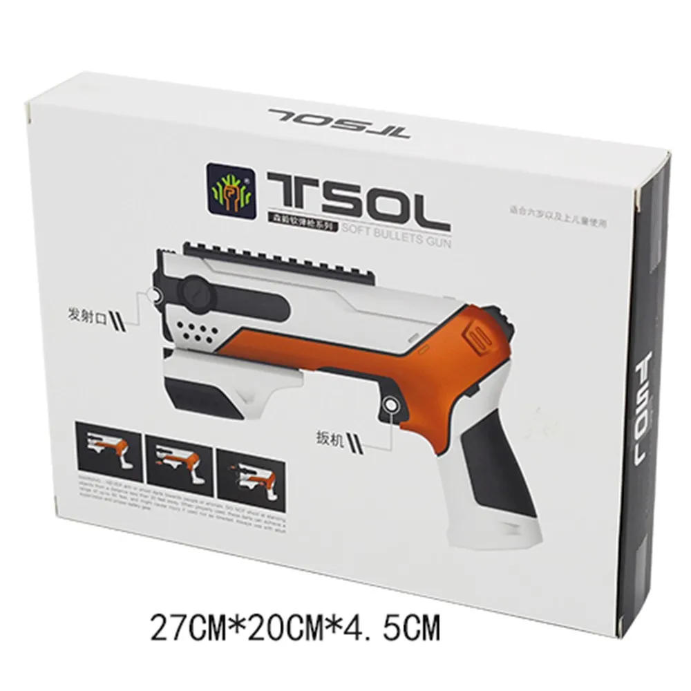 Забавный детский мягкий пистолет пуля игрушечный для Nerf игрушечное оружие