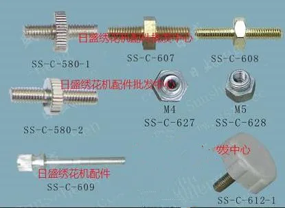 Компьютерная вышивка машина аксессуары для вышивки медные винты Tajima Tenter рамка