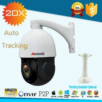 

PTZ Camera IP 20X Zoom Camera Speed Dome Network 1080P Auto Tracking PTZ IP CameraSecurity camera IP with 32 GB SD Card