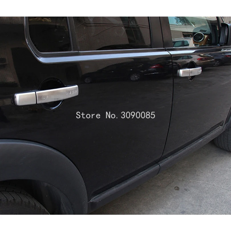 Накладки на дверные ручки для Land Rover Discovery 4 2009 16 хромированные накладки из АБС