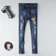 Pencil pants men jeans 2019 moto biker ripped distressed embroidery homme denim trousers plus size 38 blue slim fit jeans male Pencil pants men jeans 2019 moto biker ripped distressed embroidery homme denim trousers plus size 38 blue slim fit jeans male