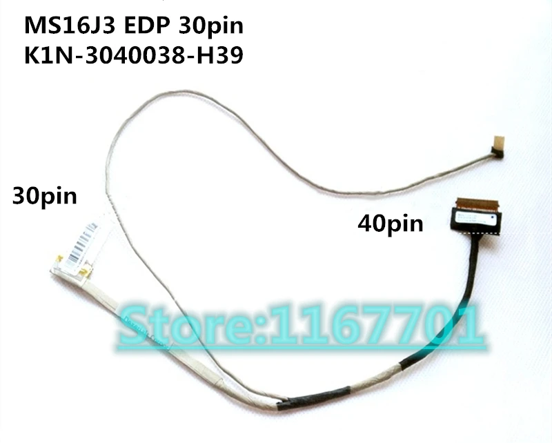 MSI GE62 GP62 GP62MVR 2QE MS16J3 16J5 EDP 30PIN K1N-3040038-H39 