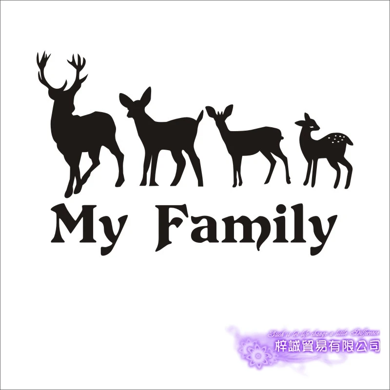 Hunt Sticker Name Hunting Shoot Buck Deer Familyl Hunter Shop Posters Vinyl Wall Decals Decor Chase Mural Sticker