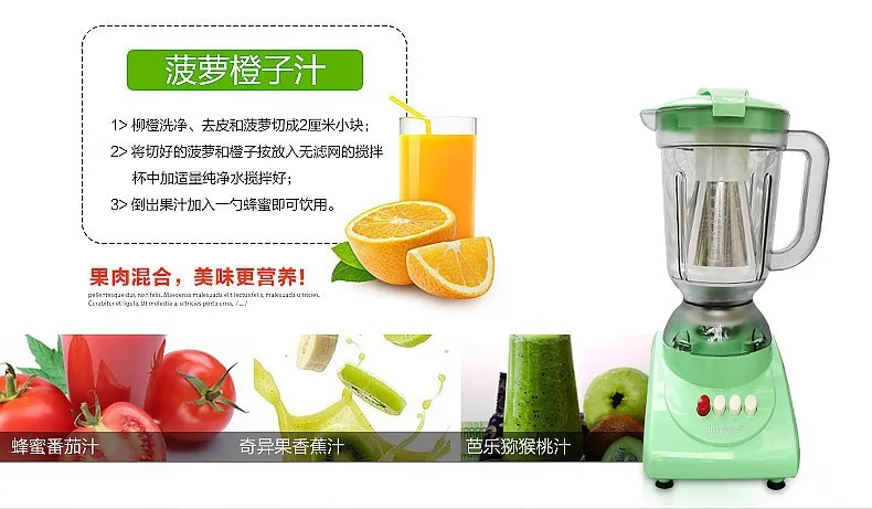 Household Kitchen Electric Juicer Mixer Food Processor Cx 301 Multi Purpose Ground Meat Dry Grinding 250w Mixer Baking Mixer Mp3mixer Cup Aliexpress Household Kitchen Electric Juicer Mixer Food Processor Cx 301 Multi Purpose Ground Meat Dry Grinding 250w Mixer Baking Mixer Mp3mixer Cup Aliexpress