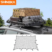 SHINEKA Универсальный внедорожник Грузовик Прицеп эластичный с крюком багажники на крышу автомобиля грузовая сетка багажник багаж Шнур Грузовой